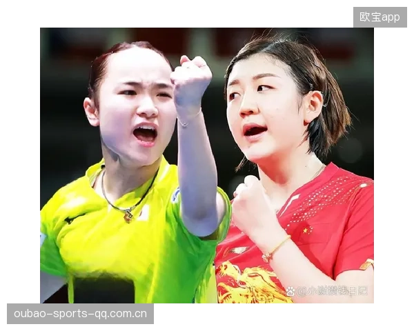 陈梦3-0零封伊藤美诚：乒坛女皇的巅峰对决